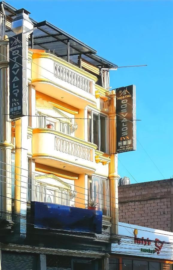 Hostal Otavalos Inn Exterior photo